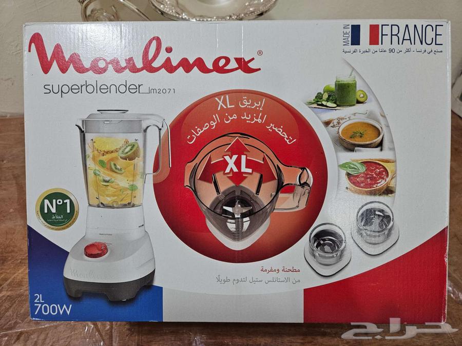 أجهزة كهربائية وعطور64417494942977110