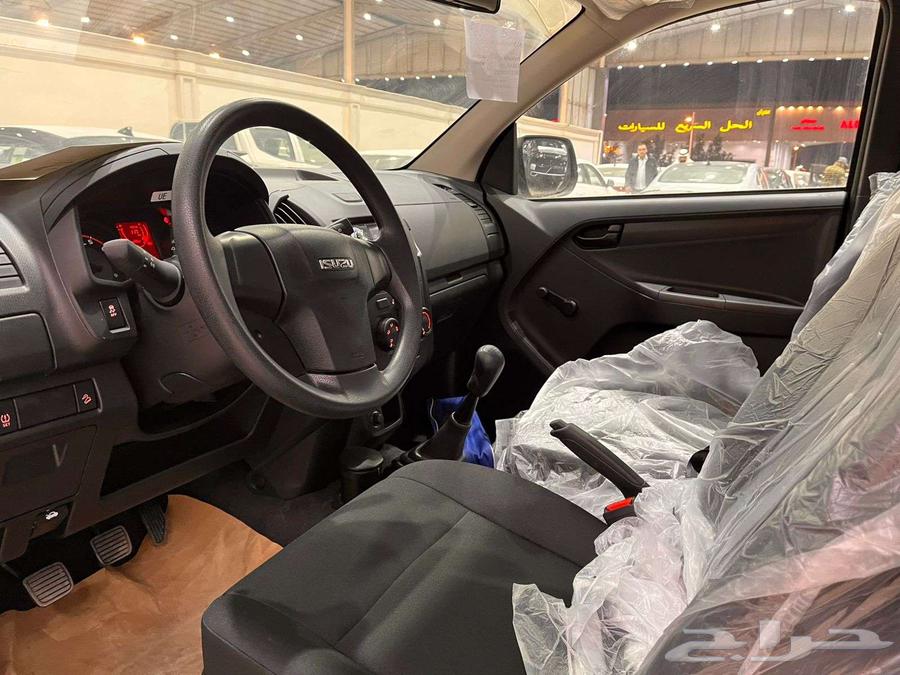 ايسوزو دي ماكس جوانب 202564577205945729114