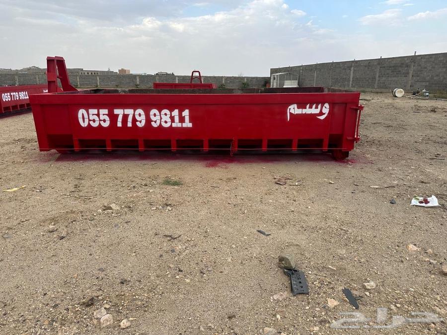 Khamis Mushait . . Ahad Rufaidah . Al Wadian64142601831043110