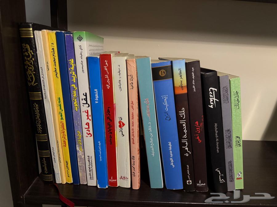 بيع كتب مستعملة64419024901378111