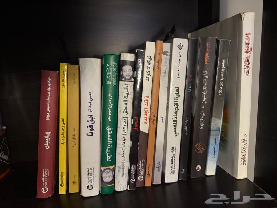 بيع كتب مستعملة64419024901378110