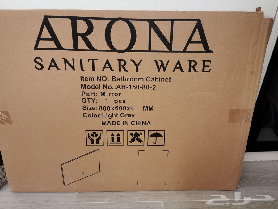 للبيع مرايه 80 في 60 للمغاسل64419038382337110