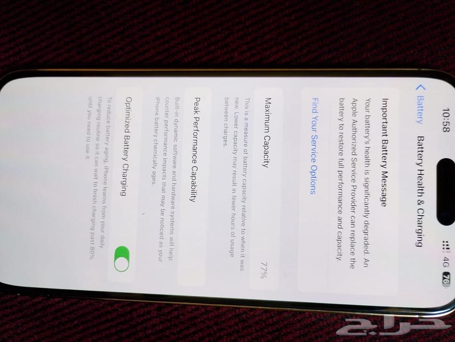 14 برو ماكس64415558701443112