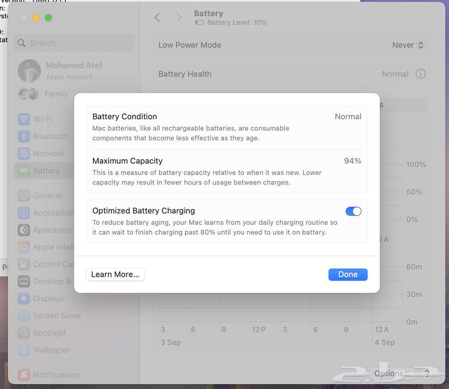 ماك بوك برو 16 انش 202164419426369667113