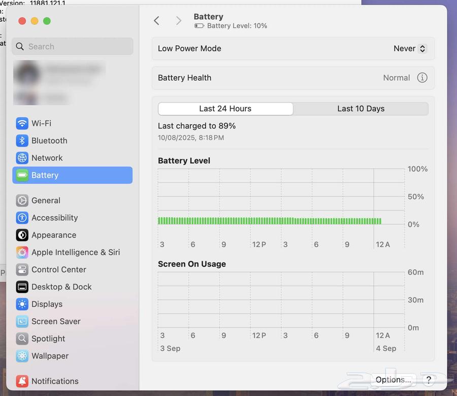 ماك بوك برو 16 انش 202164419426369667114