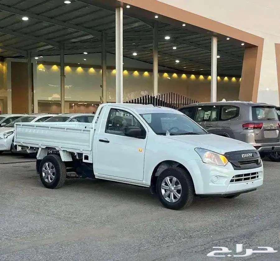 ايسوزو غمارة جوانب 202564572918378369113