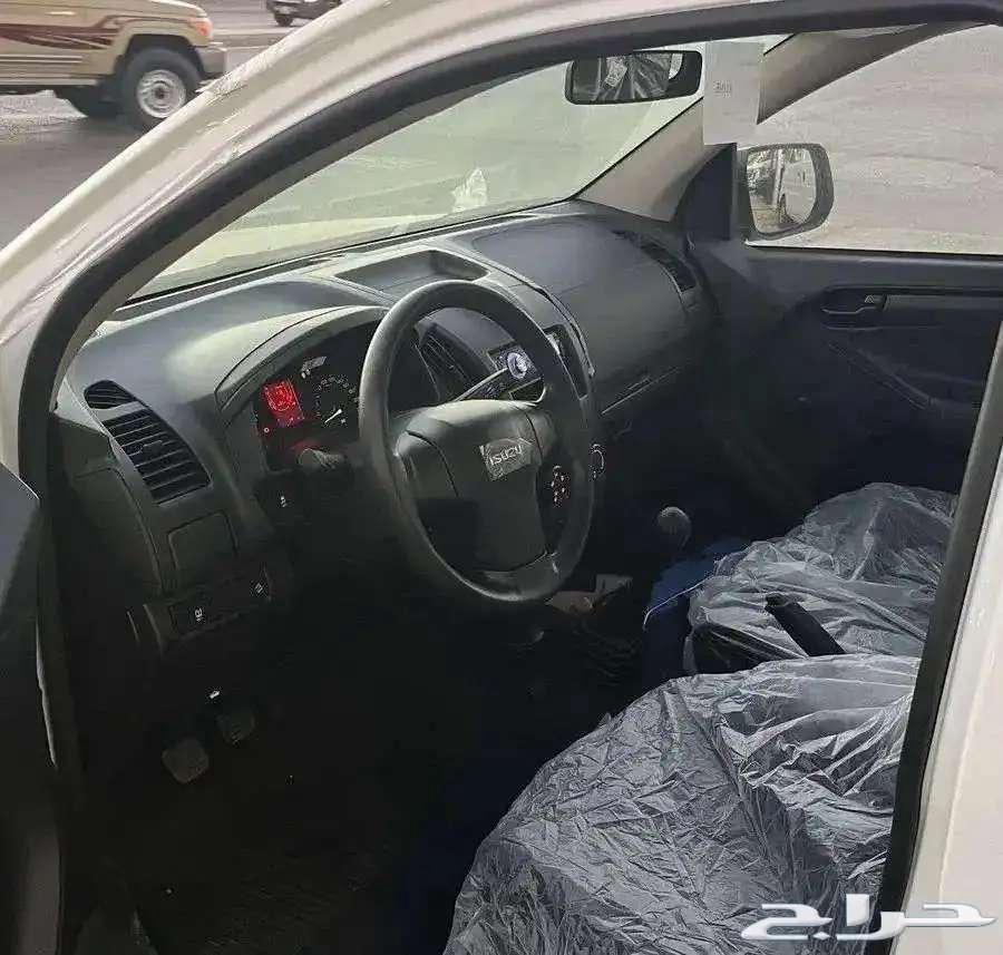 ايسوزو غمارة جوانب 202564572918378369110