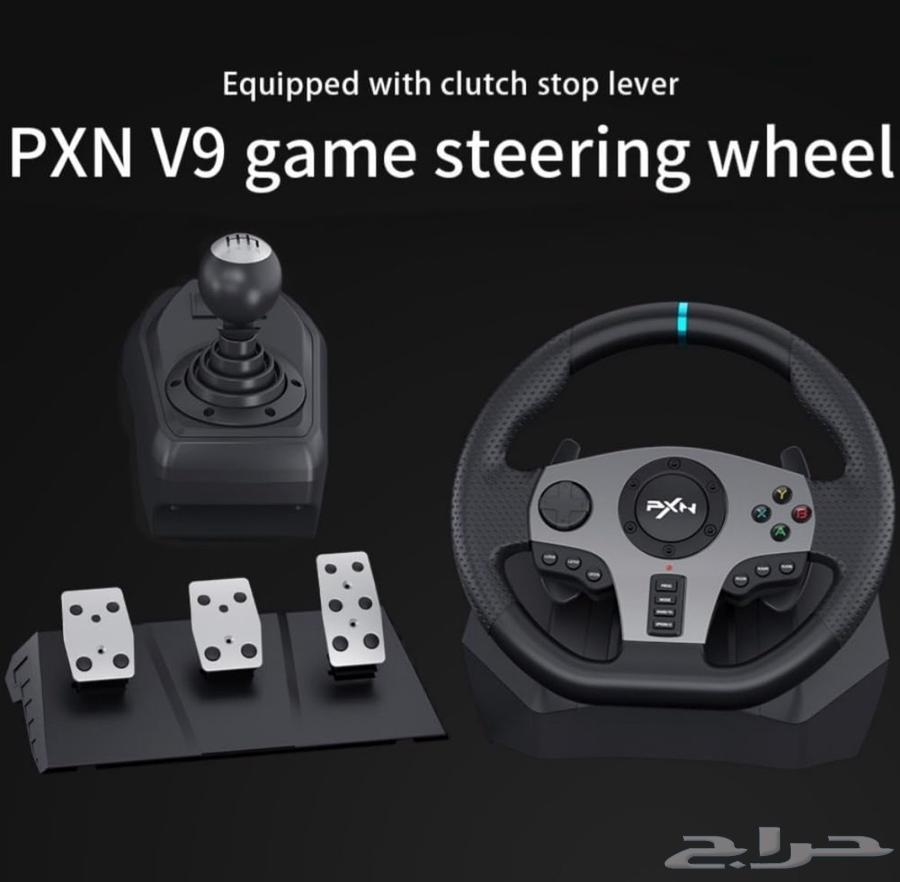 Pxn. V9 steering wheel, almost new, used for no more than two weeks64414342620289110