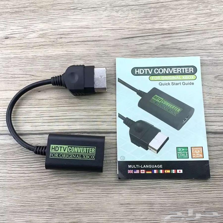 وصل مجموعة من أكسسورات و ألعاب الفيديو64415692679554111