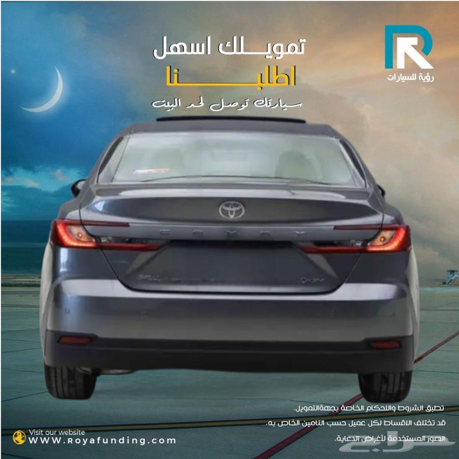 تويوتا كامري E-PLUS هايبرد 202564570750500481112