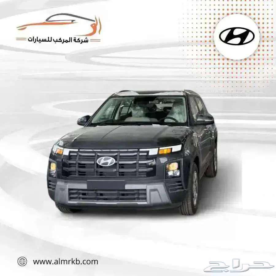 هونداى كريتا سمارت تماتيك خليجى 2026-73.00064570859953282110