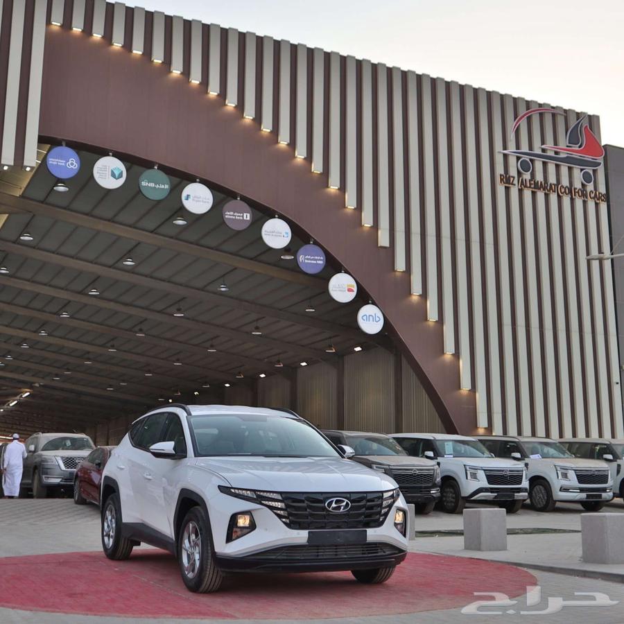 هيونداي توسان 2.0 سمارت 2024خليجي اقل سعر64571796995329112