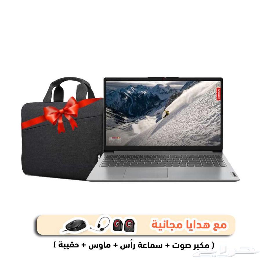 جهاز لابتوب64414421924097110