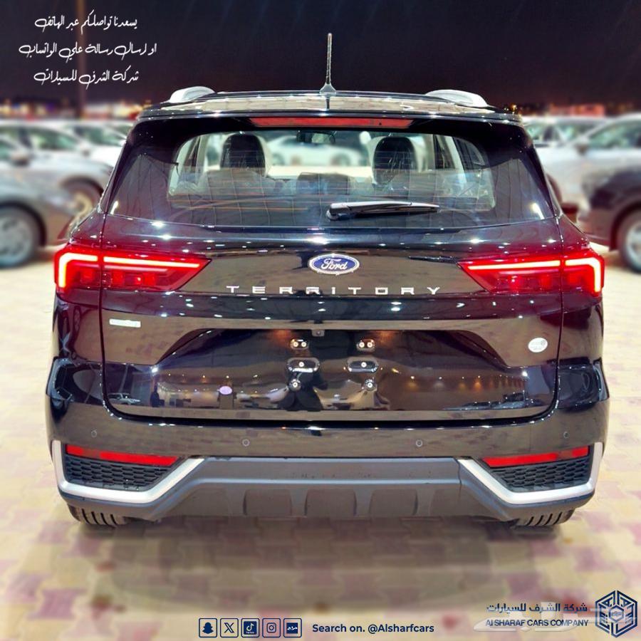 فورد تيريتوري ترند خليجي 2025 بسعر 95220 اصدار فوري64572819587074112