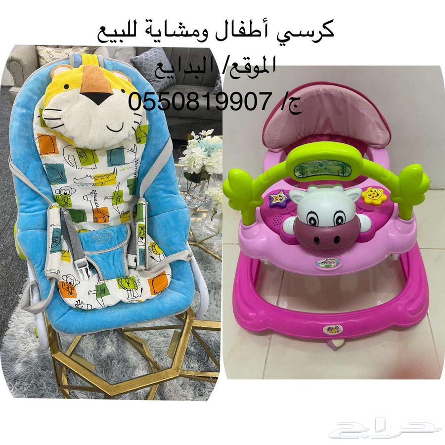 مقاعد وأسرة وعربيات أطفال للبيع64415047502979111