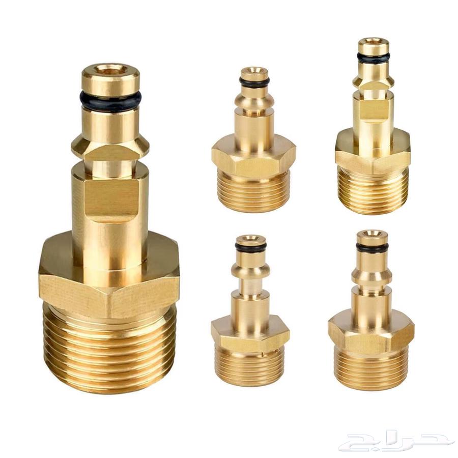 ProPulse 15m Pressure Washer Hose for Karcher Flexzilla Uberflex64416492790786112