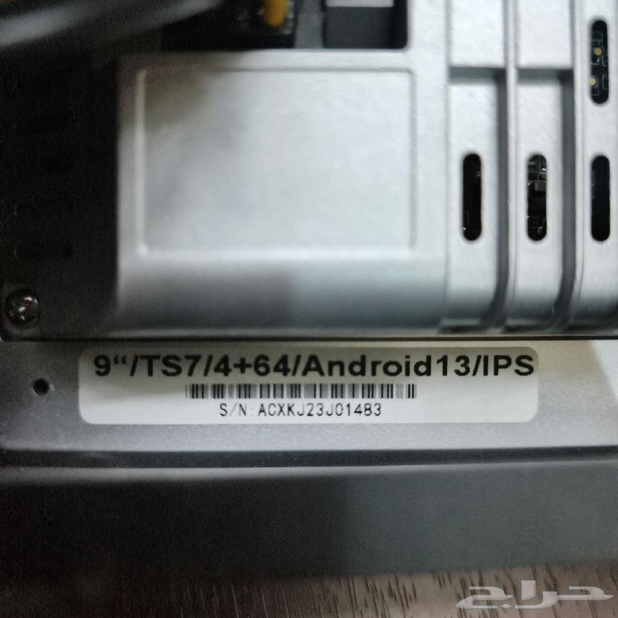 للبيع شاشتين اندرويد64416994749057112