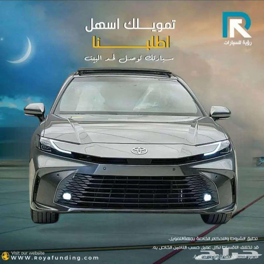 تويوتا كامري جراندي بنزين 2025 لعملاء البنوك64574832097665110