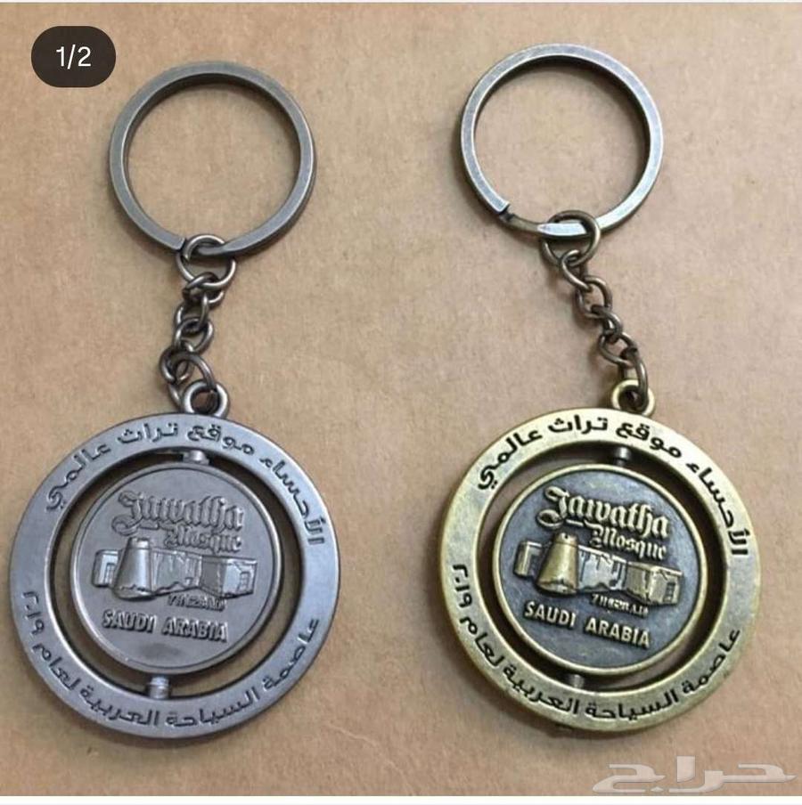 ميدالية الأحساء للبيع64414994162947110