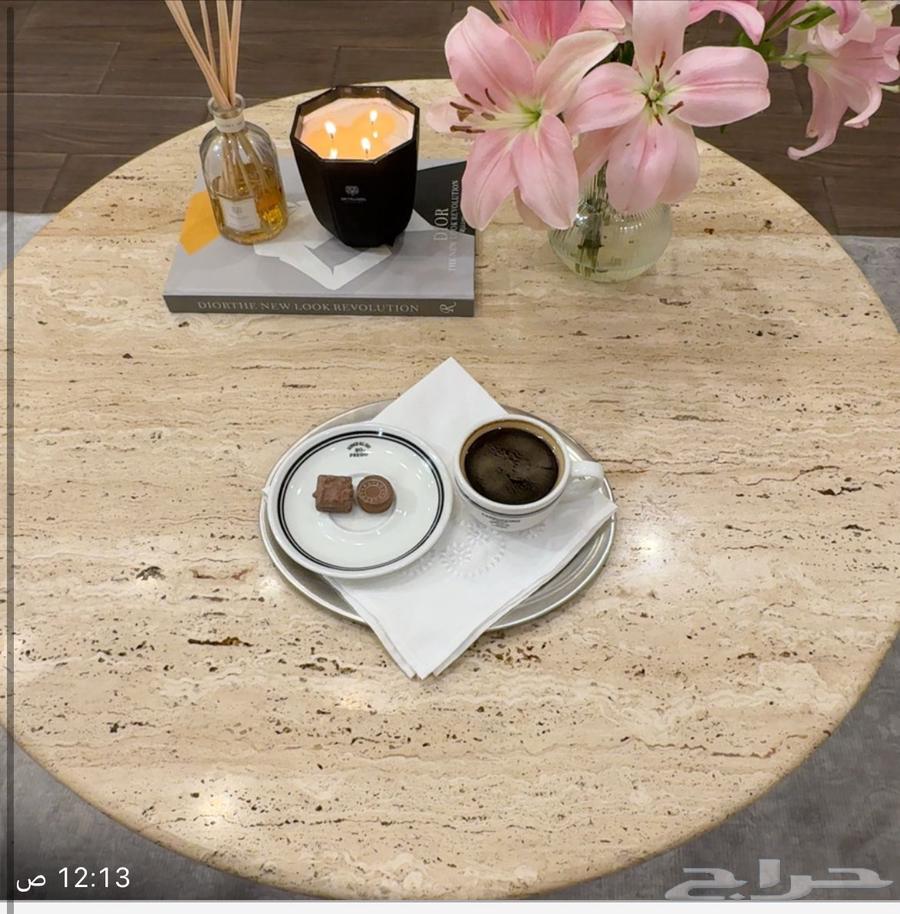 طاوله رخام ترافنتينو السعر 80064414063935617111