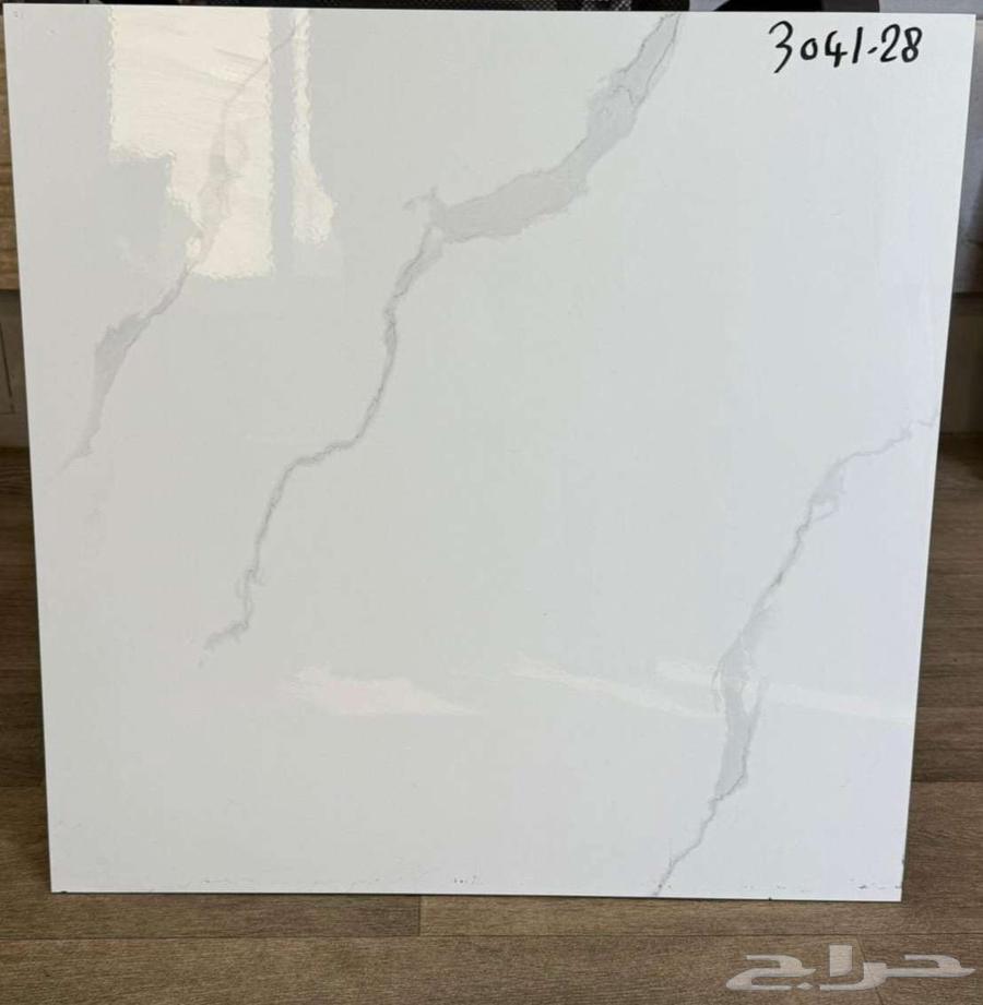 سيراميك نخب أول64414448156674110