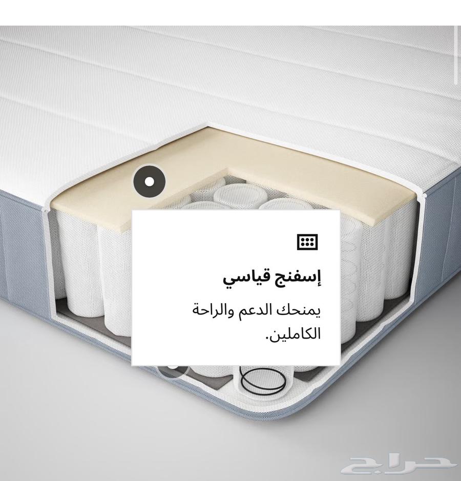 مرتبة ايكيا جديدة64418160531458111