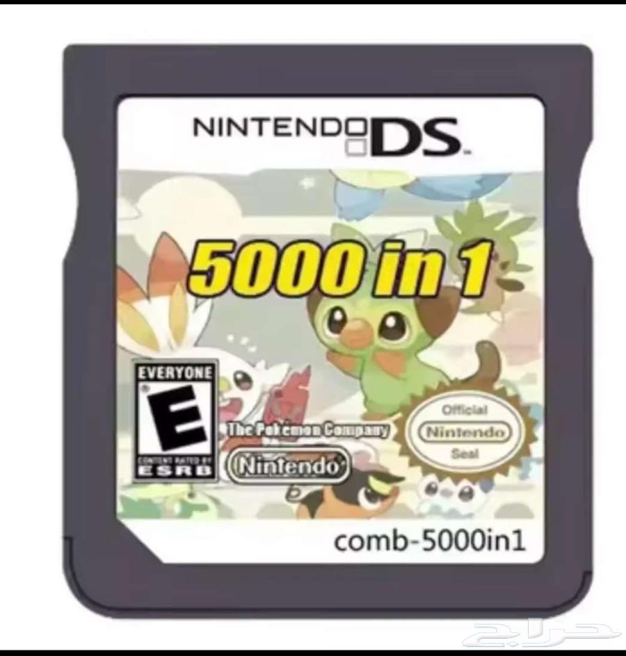 وصل مجموعة من أكسسورات و ألعاب الفيديو64415692679554110