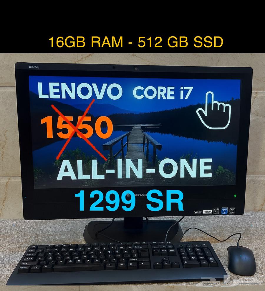 Computer64416108018947112