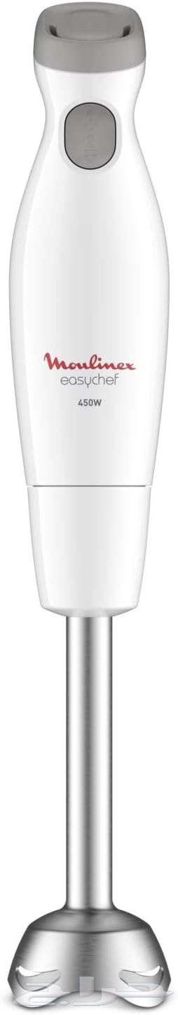 مولينكس هاند بليندر جديد غير مستخدم MOULINEX Hand Blender64421053653379111