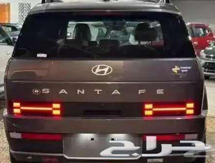 عروض سنتافيه 2024 اصفار ب 120 ريال شامل اقل سعر64580431038723112