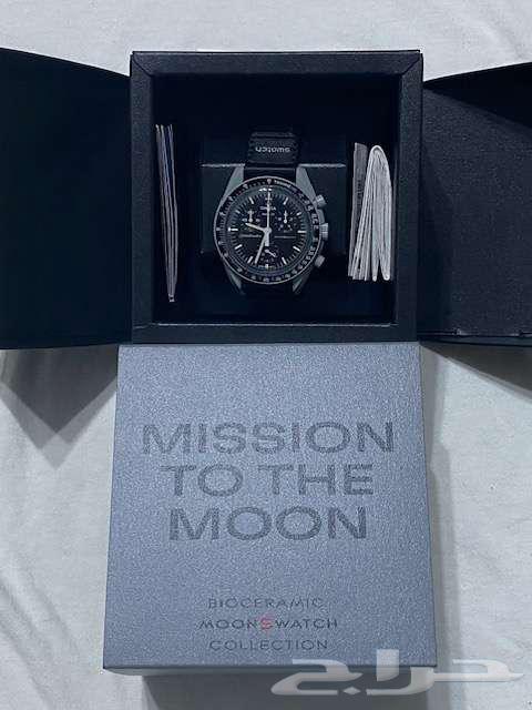 Omega Swatch64425044042754113