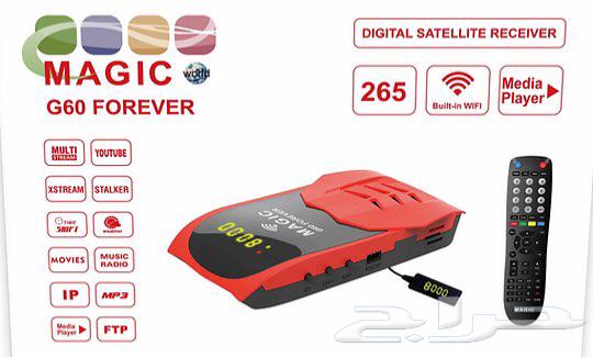 سيفر ماجيك جي60 فورايفر MAGIC G60 FOREVER64420067740674111
