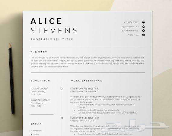 An ATS-Compatible Resume (CV) at a Symbolic Price64423891179777112