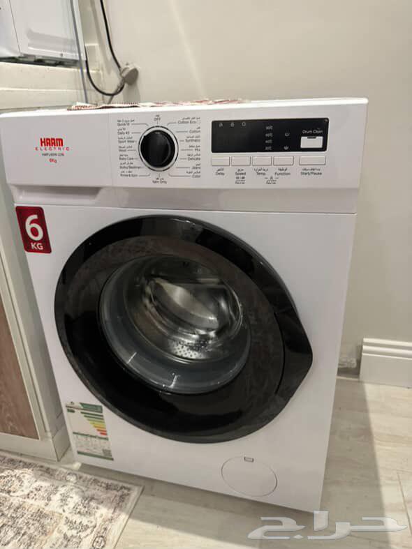 غسالة هام haam 6 كيلو ثلاجة هام 4 قدم نظيفة64420391467907114