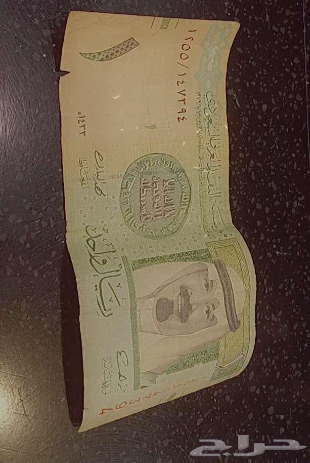 ريالات وخمسة للبيع64425502472450114