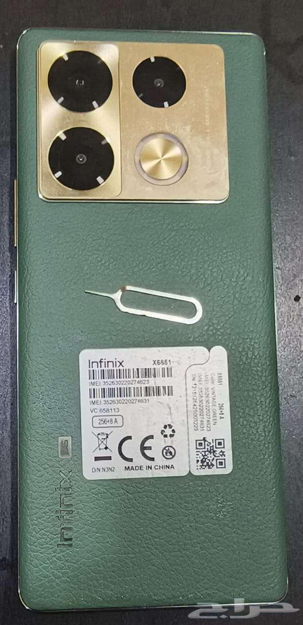 Infinix Note 40 Pro 5G64421648634114112