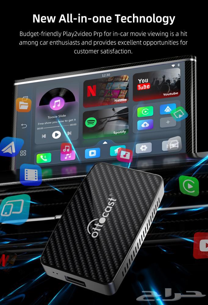 Wireless CarPlay Adapter64581100547075111