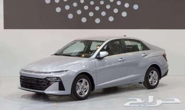 هيونداي اكسنت 1.5cc 2026جنوط عرض اليوم الوطني كمية محدودة64579951344771110