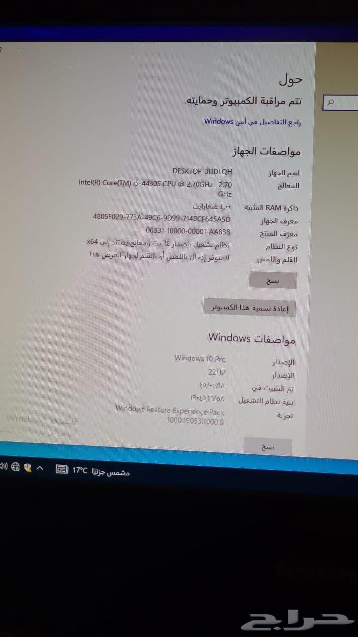 Computer 2 units64422421309313111