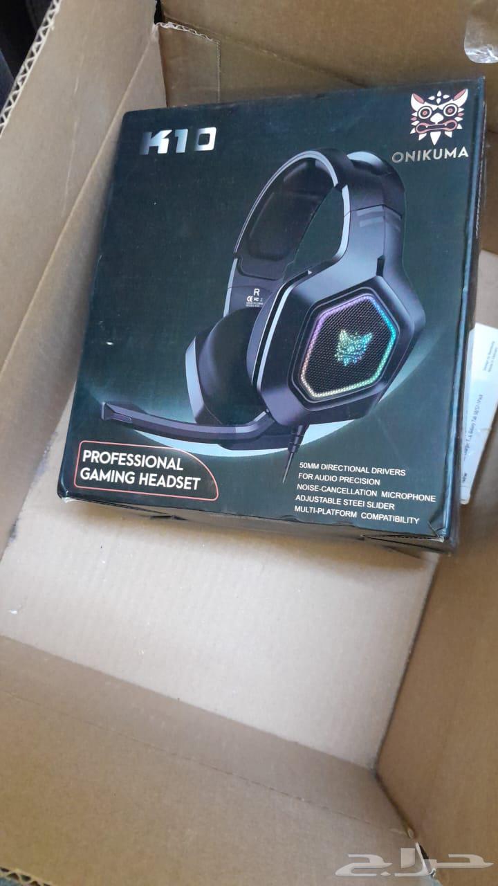 Professional gaming headset, never used64422756185985110
