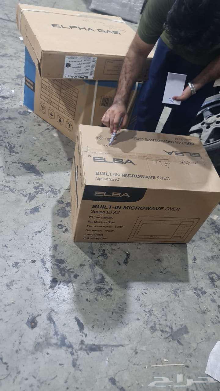 Kitchen appliances in original boxes, unopened, for sale at an excellent price64426820123395110