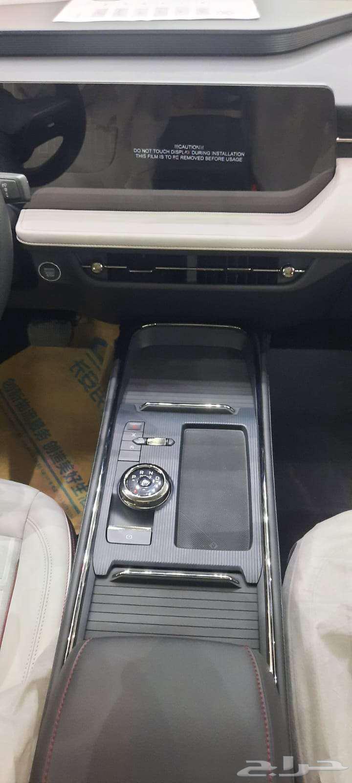 توروس 2025 ترند الناغي 129950بالضريبة64584673622658114