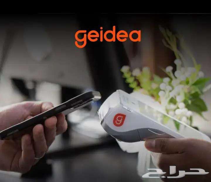 POS Devices64423569439235111