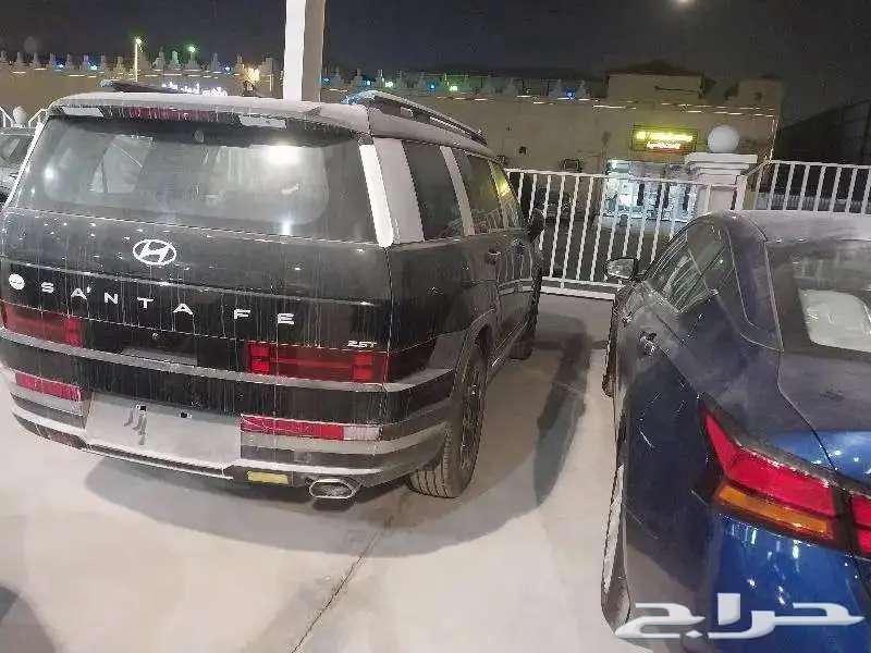 عروض سنتافيه 2024 اصفار ب 120 ريال شامل اقل سعر64580431038723111