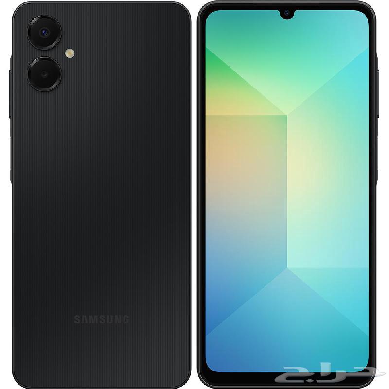 Galaxy A0664421838744578110