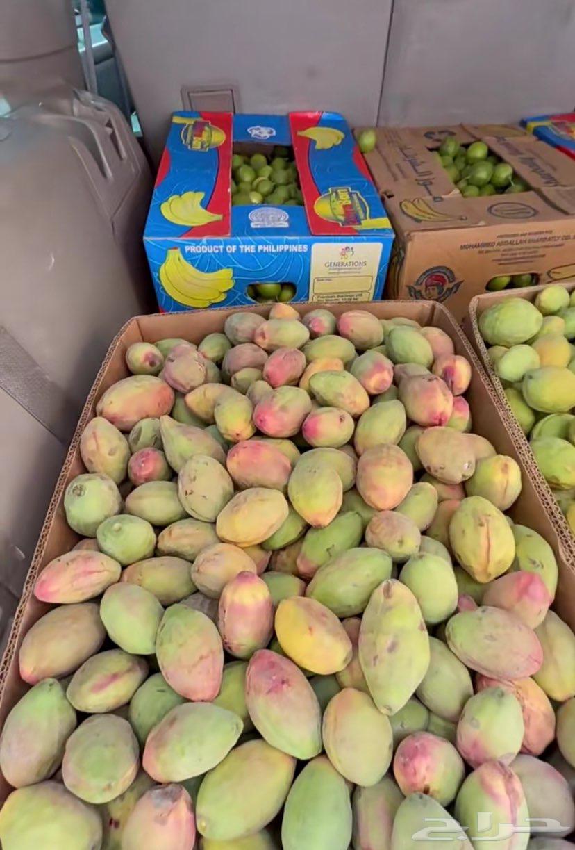 لوز شي ممتاز وحبته شي حلو ويوجد توصيل64422246270082111