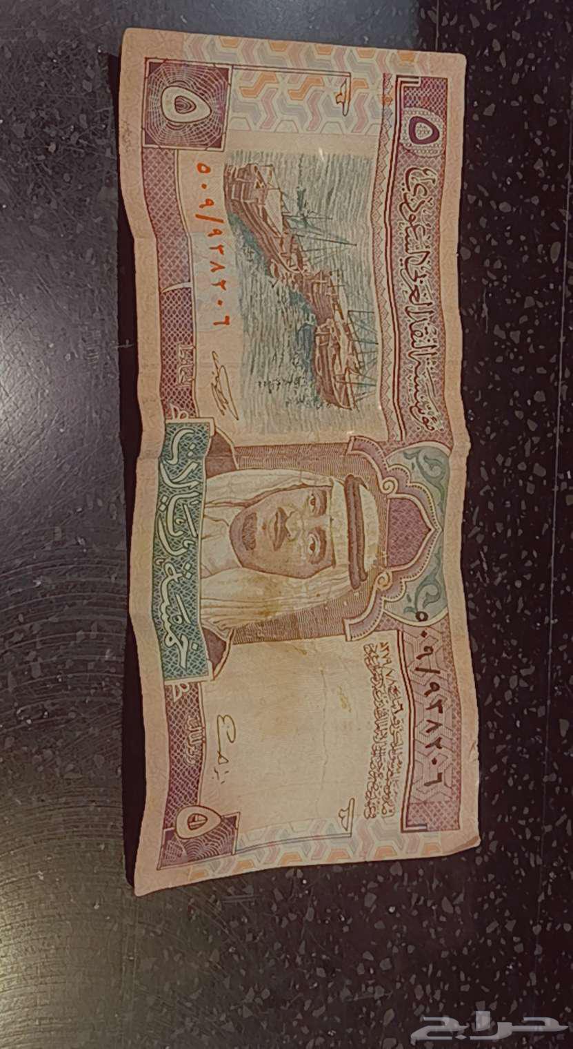 ريالات وخمسة للبيع64425502472450111