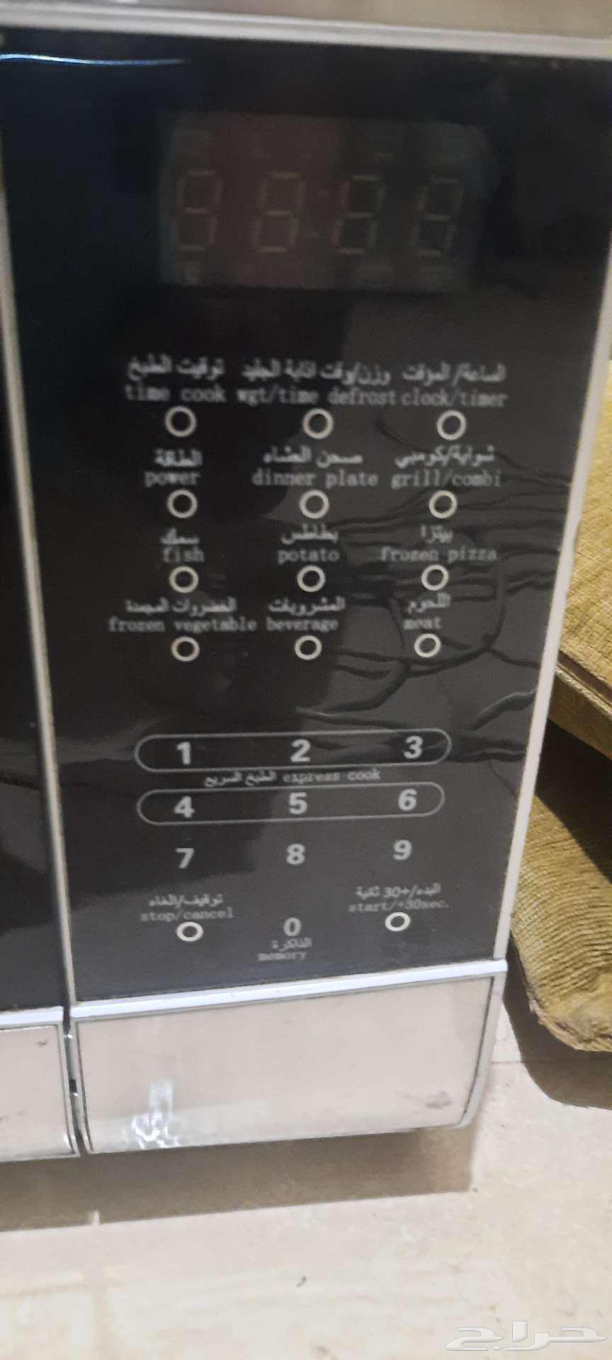 ميكروويف كينوود 42 لتر  مكة المكرمة64421107224577113