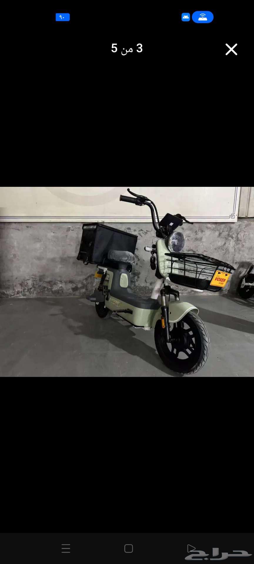 H6 Scooter64422421332867111
