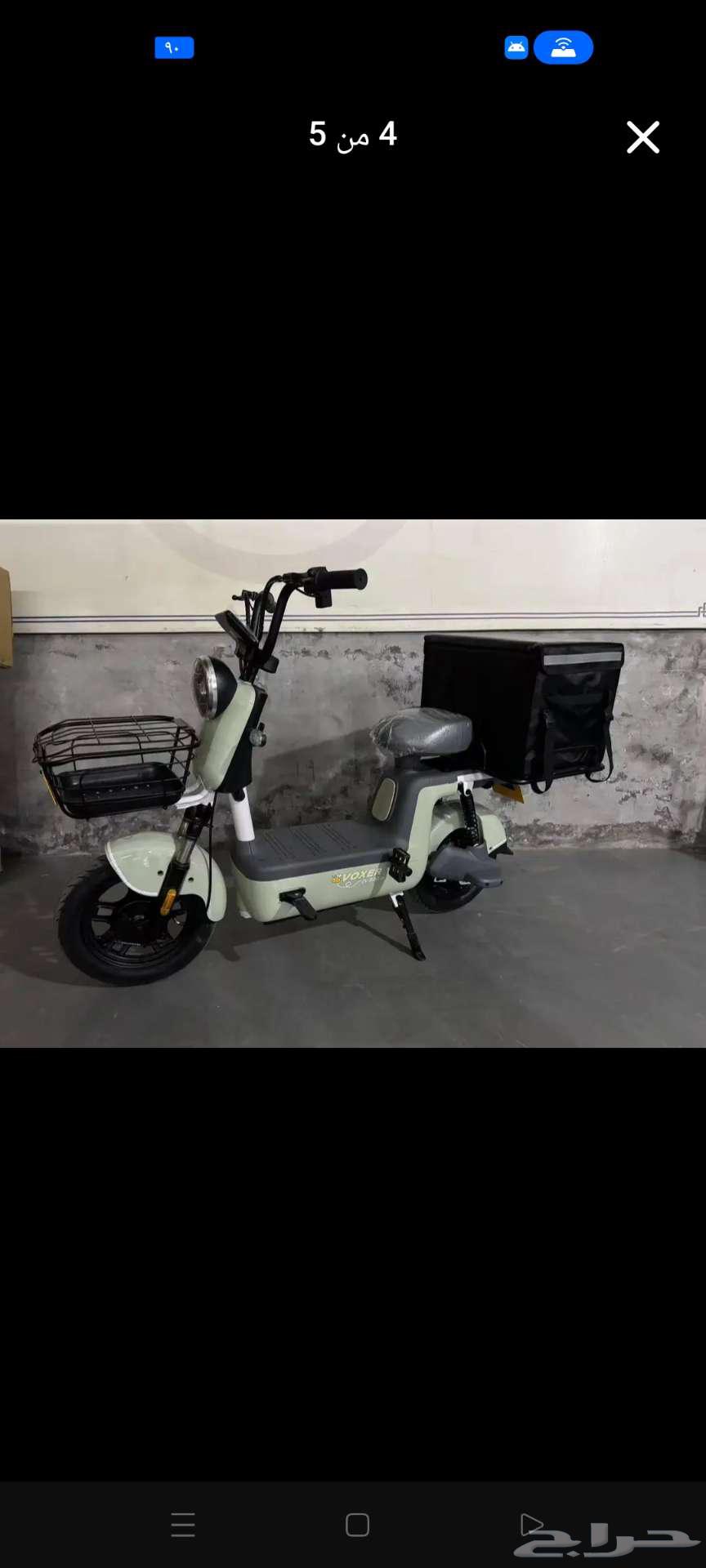 H6 Scooter64422421332867114